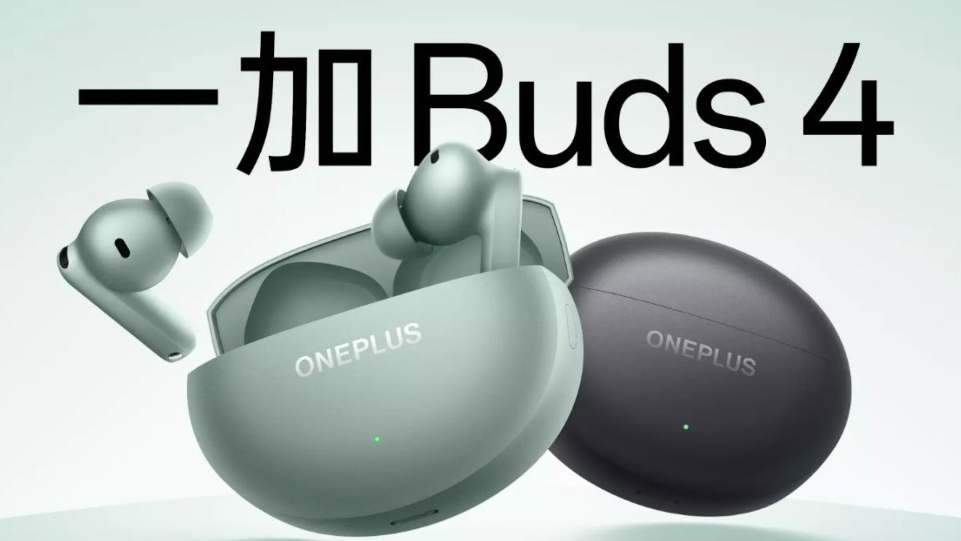 OnePlus Buds 4 Affordable Audio Revolution or Just Another Earbud