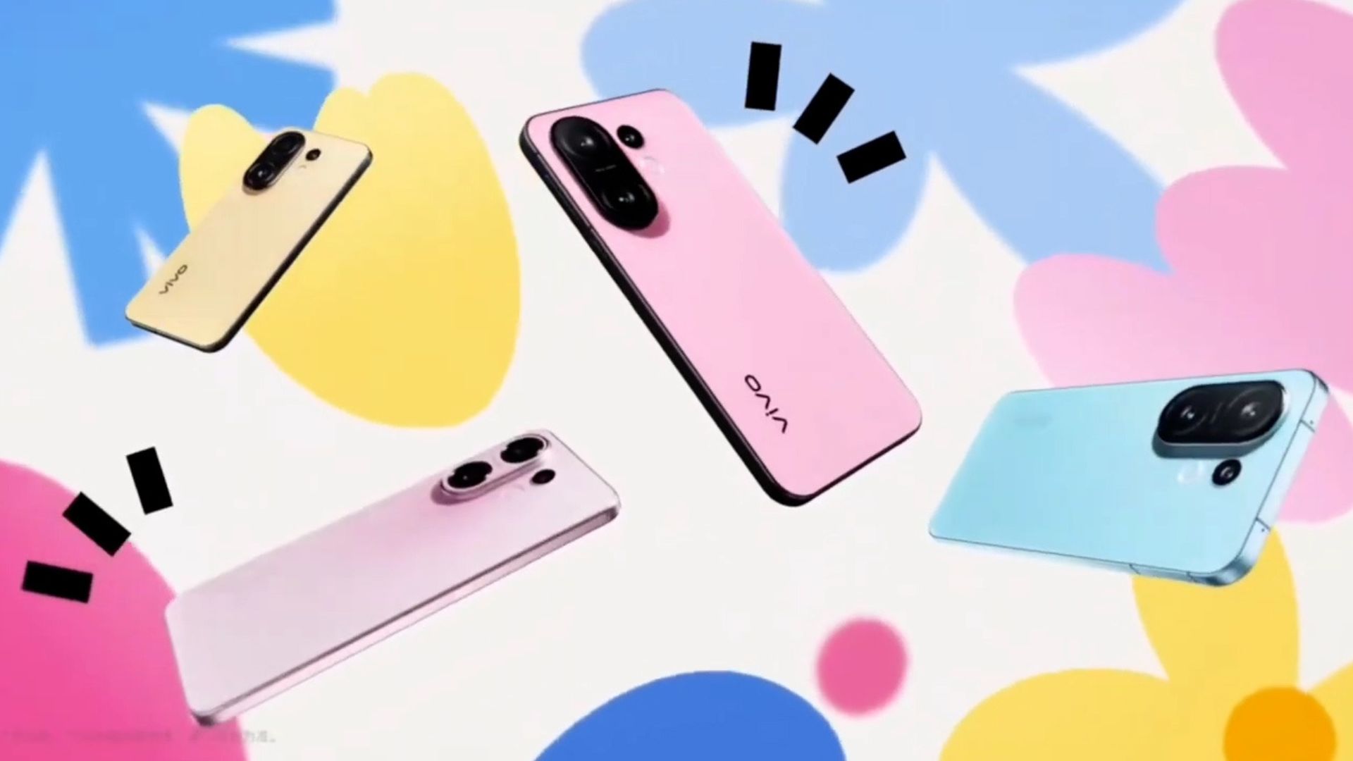 Vivo X200 FE and X Fold5 Launch Date Leaked